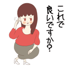 Freedom book girls collection2 honorific sticker #15719370