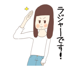 Freedom book girls collection2 honorific sticker #15719372