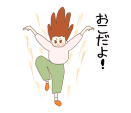 Freedom book girls collection2 honorific sticker #15719374