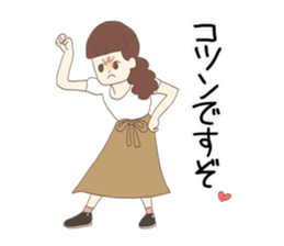 Freedom book girls collection2 honorific sticker #15719375