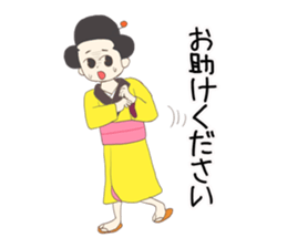 Freedom book girls collection2 honorific sticker #15719377