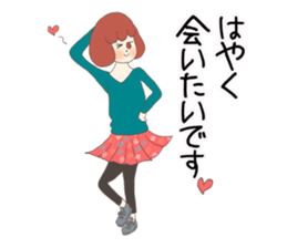 Freedom book girls collection2 honorific sticker #15719379