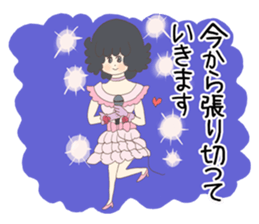 Freedom book girls collection2 honorific sticker #15719380