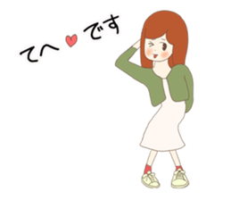 Freedom book girls collection2 honorific sticker #15719384