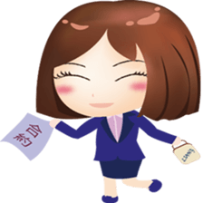 Pretty Office worker sticker #15719403