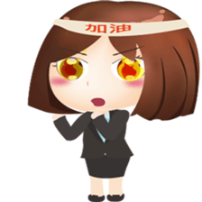 Pretty Office worker sticker #15719404