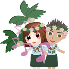 Pretty Office worker sticker #15719405