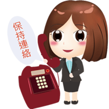Pretty Office worker sticker #15719411