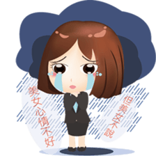 Pretty Office worker sticker #15719417