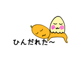 Pop-out Miyazaki sticker #15719507