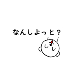 Pop-out Miyazaki sticker #15719511