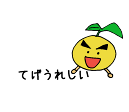 Pop-out Miyazaki sticker #15719514