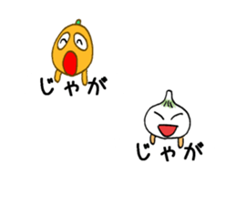 Pop-out Miyazaki sticker #15719517