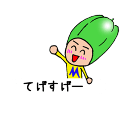 Pop-out Miyazaki sticker #15719518