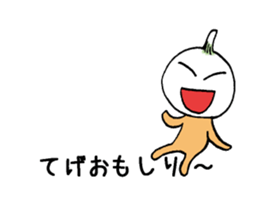 Pop-out Miyazaki sticker #15719519