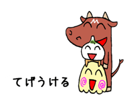 Pop-out Miyazaki sticker #15719520