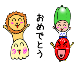 Pop-out Miyazaki sticker #15719531