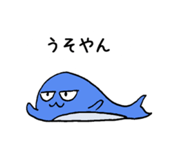 Pop-out Miyazaki sticker #15719534