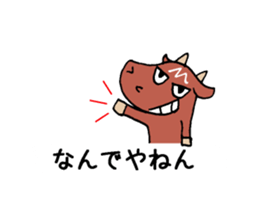 Pop-out Miyazaki sticker #15719537