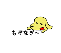 Pop-out Miyazaki sticker #15719539