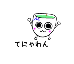 Pop-out Miyazaki sticker #15719540