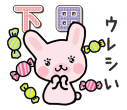 Ham-Usa for Shimoda sticker #15719626