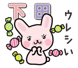 Ham-Usa for Shimoda sticker #15719626