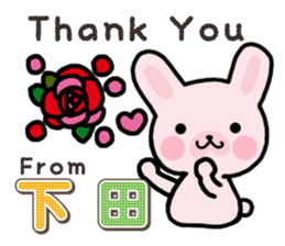 Ham-Usa for Shimoda sticker #15719637