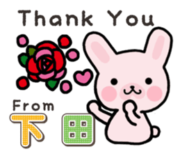 Ham-Usa for Shimoda sticker #15719637