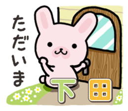 Ham-Usa for Shimoda sticker #15719660