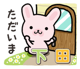 Ham-Usa for Shimoda sticker #15719660