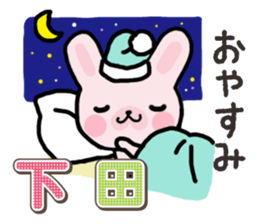 Ham-Usa for Shimoda sticker #15719665