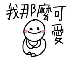 Mr.87 sticker #15719870