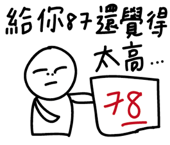 Mr.87 sticker #15719872