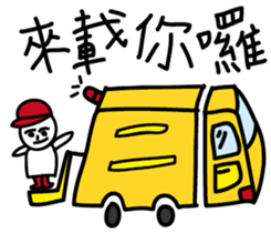 Mr.87 sticker #15719887