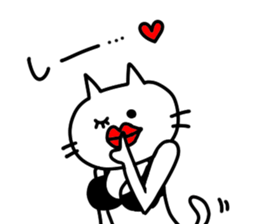 sexy neko sticker #15720060