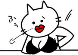 sexy neko sticker #15720064