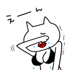 sexy neko sticker #15720069
