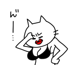 sexy neko sticker #15720073