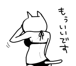 sexy neko sticker #15720078