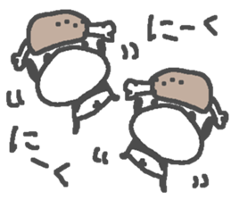 Panda Love sake3! sticker #15720339