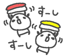 Panda Love sake3! sticker #15720340