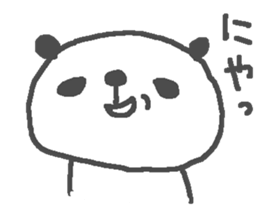 Panda Love sake3! sticker #15720346