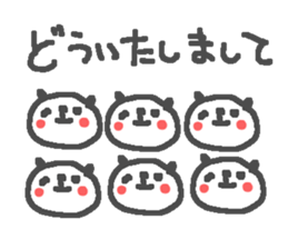 Panda Love sake3! sticker #15720353