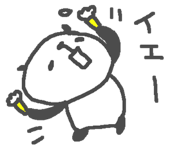 Panda Love sake3! sticker #15720354