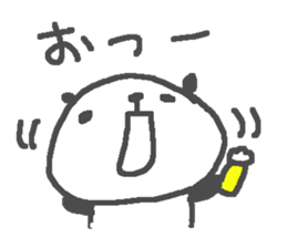 Panda Love sake3! sticker #15720355