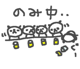 Panda Love sake3! sticker #15720361