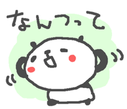 Panda Love sake3! sticker #15720362