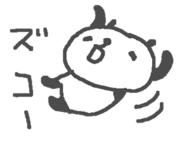 Panda Love sake3! sticker #15720366