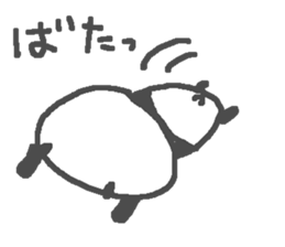 Panda Love sake3! sticker #15720367